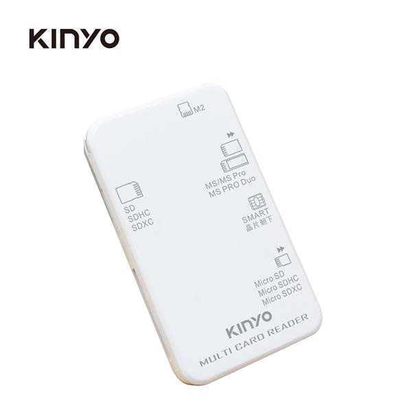 KINYO KCR-6251 多合一晶片讀卡機 白 SD microSD MS M2 讀卡機 USB 2.0 報稅 轉帳