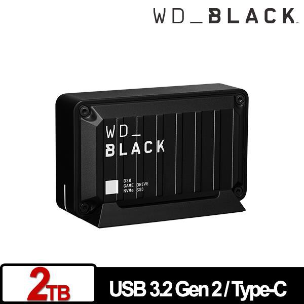 WD 黑標 D30 Game Drive SSD 500GB／1TB／2TB 電競外接式SSD 擴充容量 硬碟
