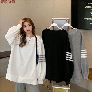 促銷 大尺碼上衣 長袖上衣 寬松上衣 條紋長袖衛衣女 韓版寬松上衣 情侶學生ins上衣服 情侶上衣 衛衣女 情侶長袖あ