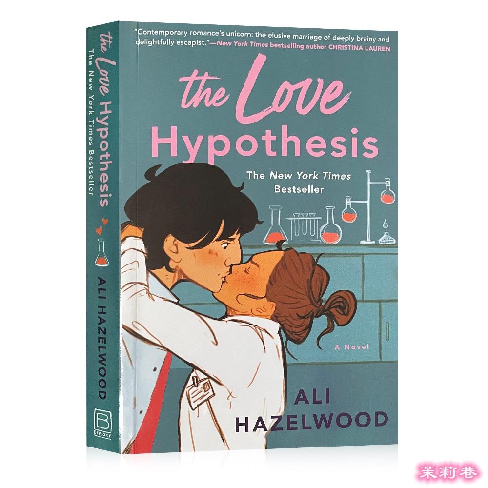 免運The Love Hypothesis By Ali Hazelwood 英文愛情故事小說 成人大學生課外讀物