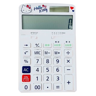 【現貨】小禮堂 Hello Kitty 12位元太陽能計算機 (白紅藍款)