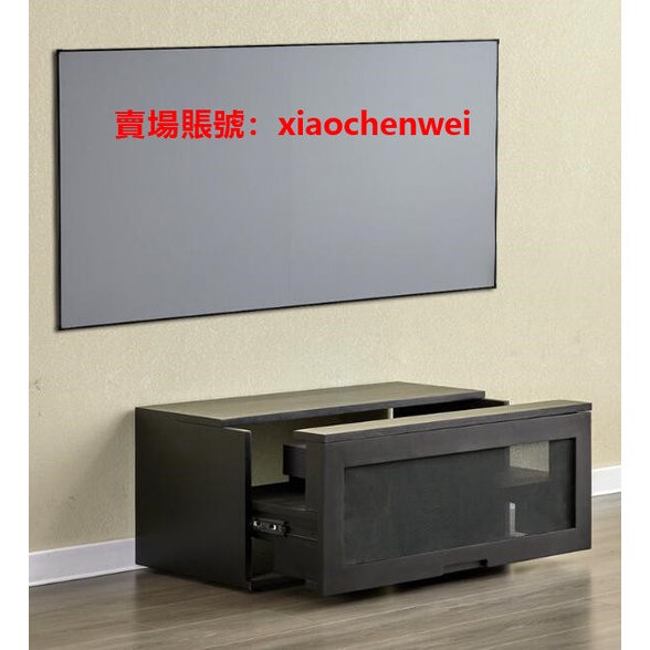 新品 低價 優惠激光電視機櫃海信電動智能伸縮臺配件簡約自動聯動短焦臥室專用櫃