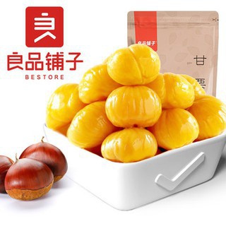 【良品鋪子-甘栗仁】甘栗仁 80g/袋  糖炒栗子 蜂蜜板栗 板栗仁 堅果休閑零食