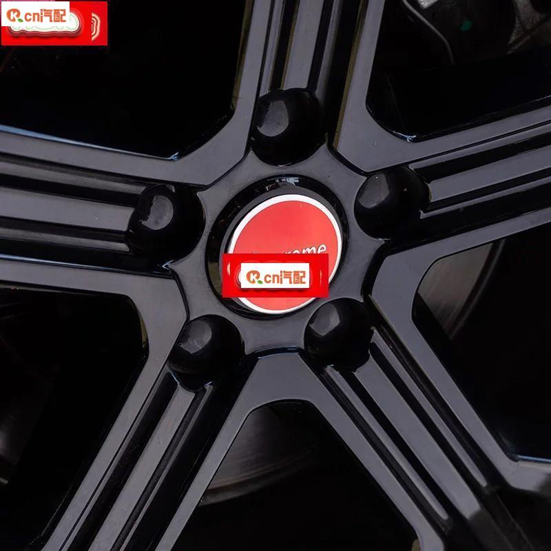 Kcn車品適用於汽車個性貼 改裝輪轂中心蓋標貼 輪轂蓋貼標 車輪標貼裝飾標誌車標Toyota Nissan 馬自達