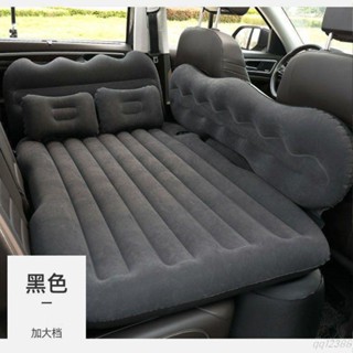 ❅ 有貨 車載氣墊床車載充氣床車用後排通用旅行床墊小轎車後座睡墊氣墊床車內汽車床