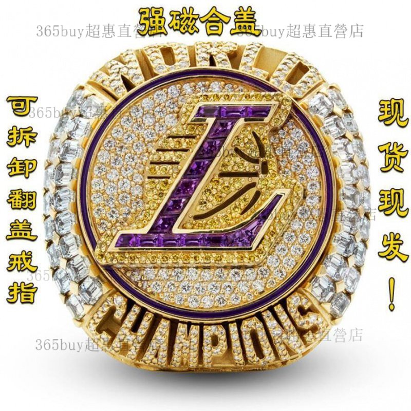 365超惠🚚NBA2020年洛杉磯湖人隊詹姆斯總冠軍戒指紀念科比定製男戒指籃球