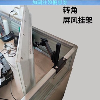 JBW#顯示器屏風掛架 #電腦辦公桌支架 #螢幕掛架 通用電腦液晶顯示器支架壁掛萬向旋轉可伸縮顯示器屏風掛架屏風桌