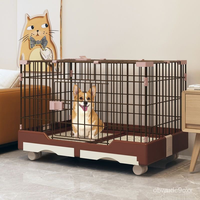 樹脂狗籠子 小型犬泰迪帶厠所籠子 中型犬柯基室內傢用寵物籠 大型塑料寵物別墅實用