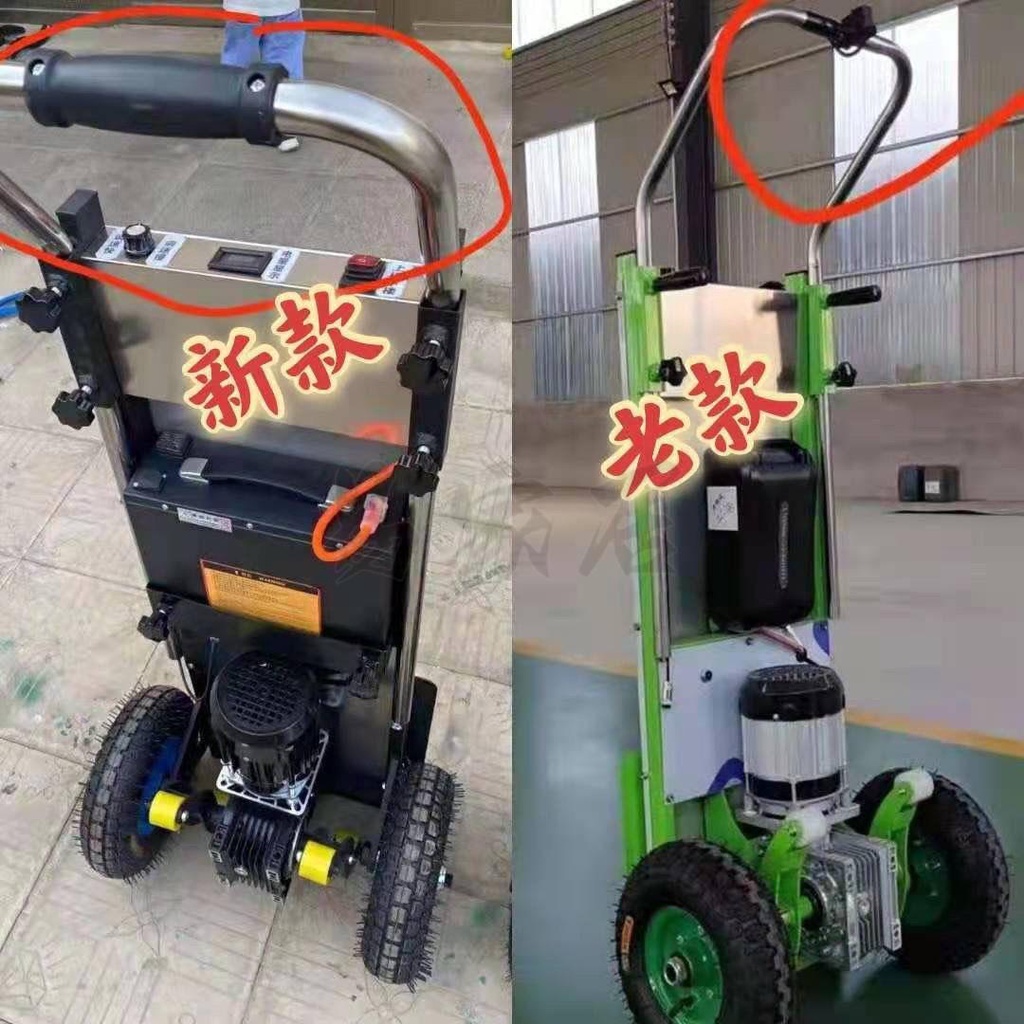 💥免運💥新款電動爬樓機全自動可折疊爬樓神器載重爬樓梯機家電家具爬樓車