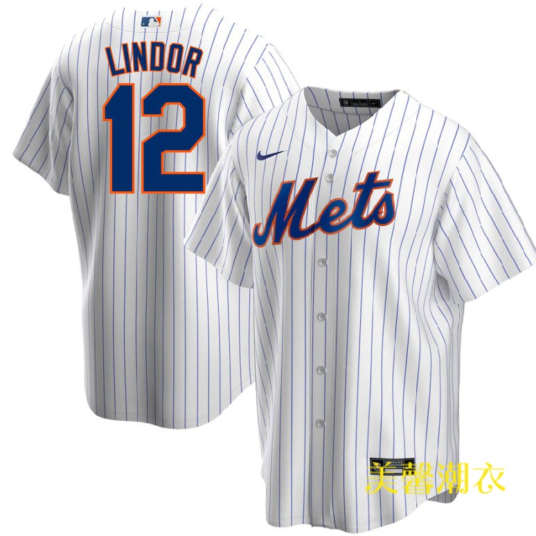 ❤️美職聯紐約大都會Mets棒球服12號Francisco Lindor球衣運動服男裝 運動服 棒球服  球衣