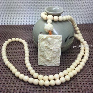 【破損包賠】開光風水正品天然猛獁象牙108佛珠項鏈猛獁手鏈手串滿紋冰料牙雕廠家直銷