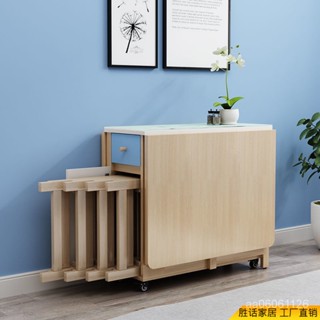 【廠傢直售】折疊餐桌小戶型傢用可移動帶輪伸縮多功能餐桌椅組閤簡易桌子飯桌限時優惠