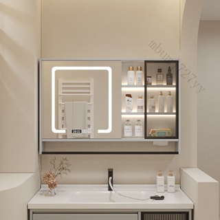 工廠現貨 免運 含發票 衛生間鏡子 掛墻式置物架 單獨收納一體櫃 智能浴室鏡 衛浴鏡箱 儲物鏡 衛浴化妝鏡