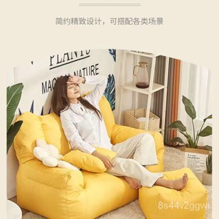 免運 懶骨頭沙發 臥室懶人沙發 窩豆袋 椅子 躺椅 雙人沙發 單人沙發 兒童沙發 矮沙發 臥室沙發 凱莎傢具城