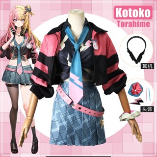次元收藏館✨彩虹社 Scarle cos服彩虹社 XSOLEIL-Kotoka Torahimei虛擬主播