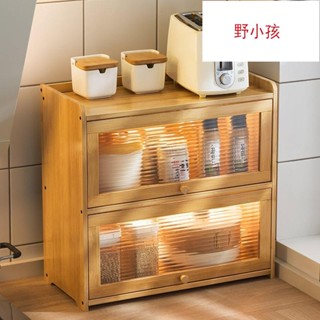 下殺 餐邊櫃子簡易廚房櫥櫃靠墻家用組合碗櫃多功能收納餐具櫃儲物櫃 收納櫃 置物架 儲物櫃 多功能收納架 廚房收納