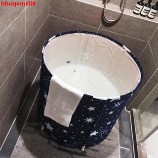 臺灣*下殺沐浴桶成人家用全身折疊泡澡桶大號洗澡桶大人泡澡盆洗澡神器小欣百貨