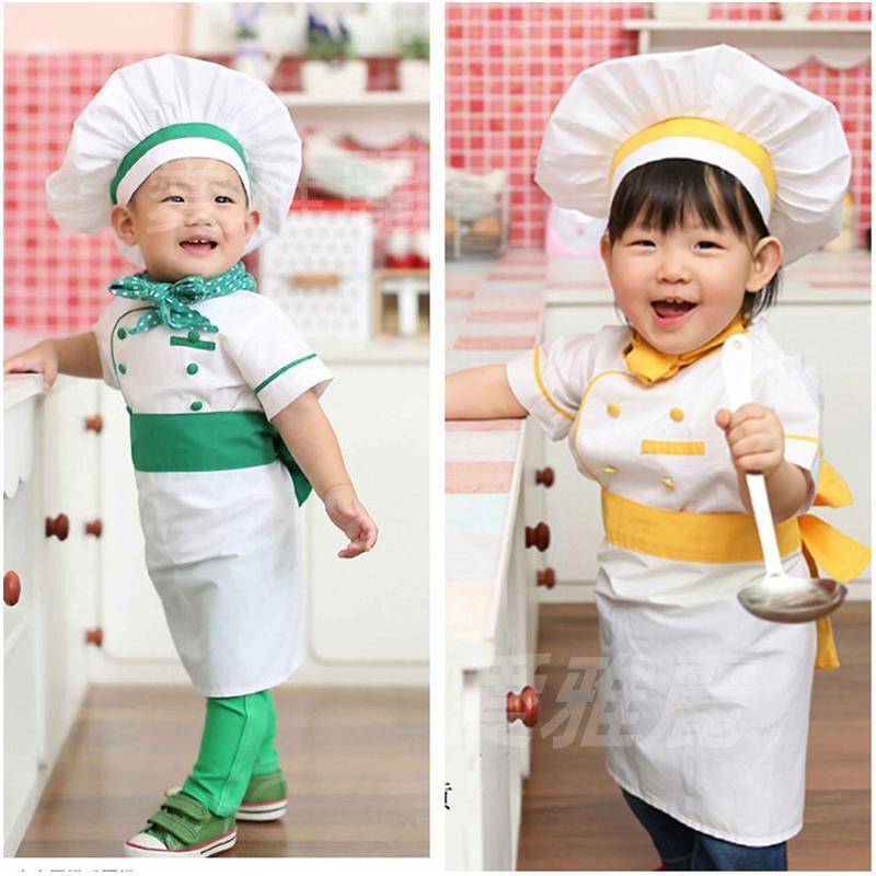 🌸台灣好物🌸兒童職業裝廚師服幼兒男女孩廚師表演服角色扮演影樓拍照裝