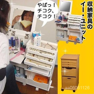 【限時優惠】【廠傢直售】日式梳妝臺臥室小戶型迷你折疊翻蓋網紅化妝臺超小移動床頭化妝櫃北歐風