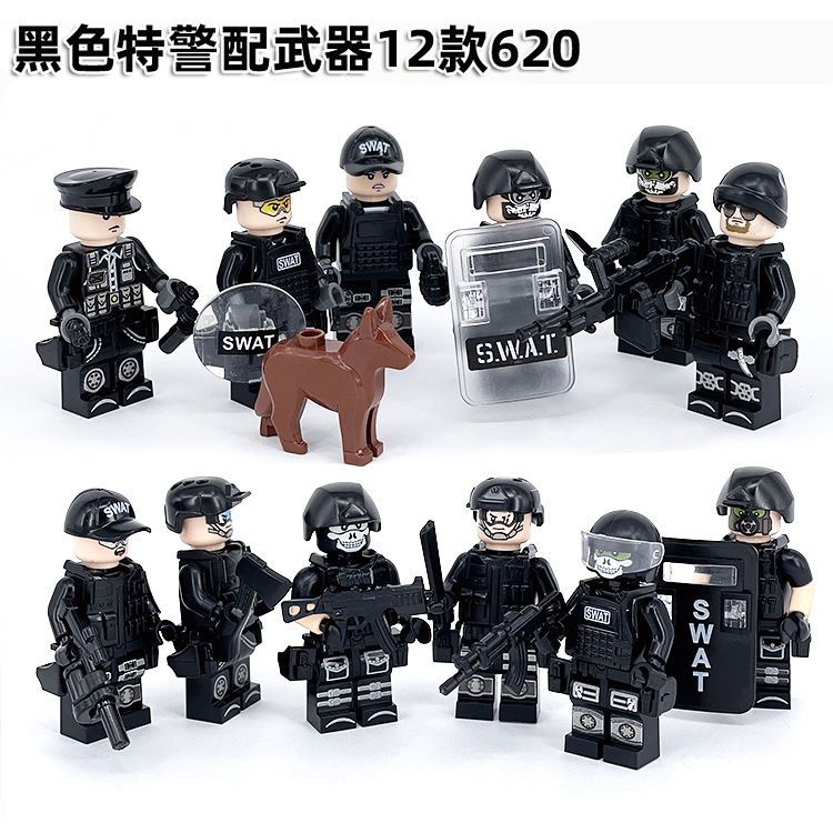 城市積木 玩具 兼容樂高小顆粒人偶公仔人仔軍事特警警察特種兵拼裝積木益智玩具