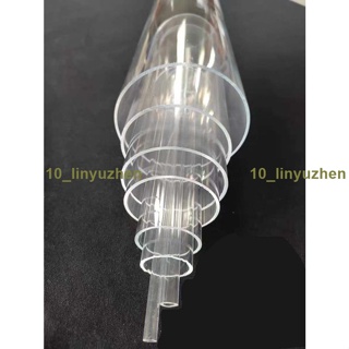 台灣熱賣🎉🎉『亞克力管』 訂製60-120mm 亞克力 管定做有機玻璃透明 圓管 水族空心圓柱形PMMA管