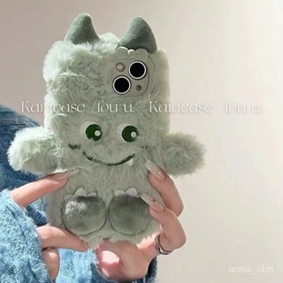 毛絨小怪獸適用iPhone14蘋果13/12手機殻11Pro全包8plus防摔xsmax SFXH