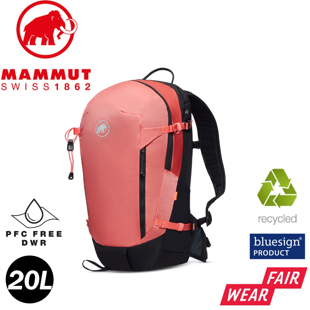 【MAMMUT 長毛象 女 MA Lithium 20L 多功能健行後背包《櫻花鮭粉/黑》】2530-00720/雙肩包