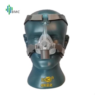【+✈️免運】 原廠瑞邁特呼吸機配件 鼻罩NM2/NM4鼻罩家用飛利浦瑞思邁魚躍通用面罩