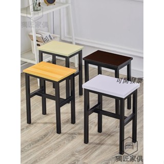 含稅免運 新品 可開發票 簡約椅子凳子加厚宿舍學生培訓簡易方凳餐凳彩色家用凳子成人高凳 ※獨匠傢俱