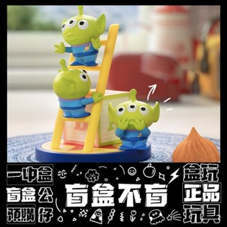 【盲盒不盲】迪士尼 玩具總動員 大爬梯 系列 盲盒 草莓熊 禮物 盒玩 公仔 擺件 一中盒 隱藏款 巴斯光年 草莓熊