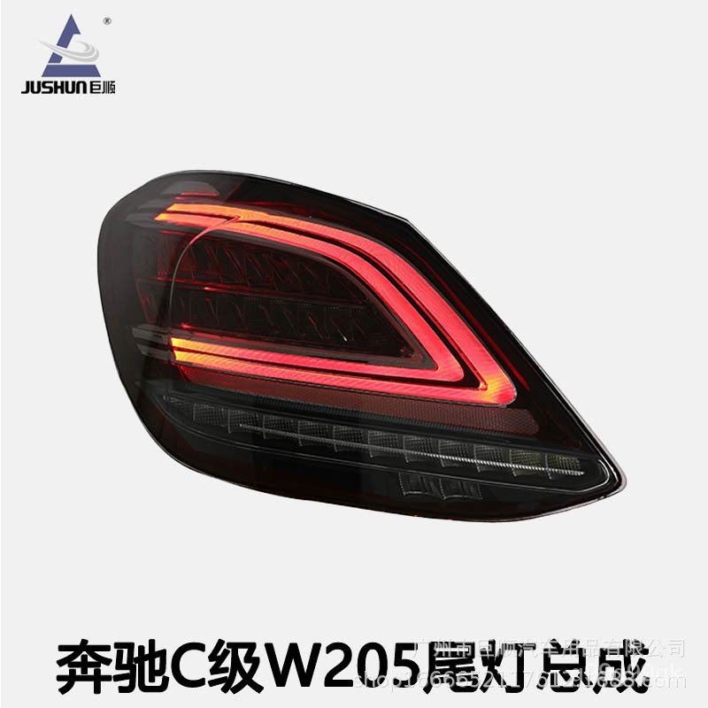 【免運】適用於 賓士 C級 W205 尾燈 總成C180 C200C260C63 改裝 LED 行車燈 後尾燈 RWRS