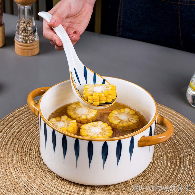 新品湯勺家用大號長柄彎鉤勺子日式創意網紅陶瓷彎勺湯匙吃飯粥勺湯匙
