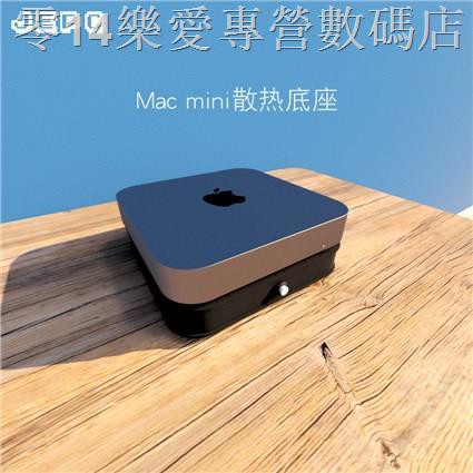 ✷特價?Macmini專用散熱器迷你MAC MINI靜音風扇降溫底座支架