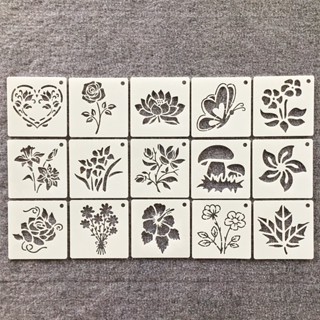 7.6x7.6cm花朵模板 鮮花型染板 繪圖模板 繪畫模板 鏤空模板 填色模板 型染板 消字板 蛋糕餅幹噴塗咖啡拉花輔助