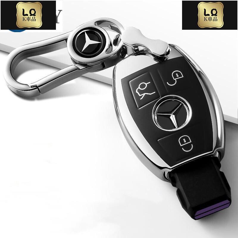 Lqk適用於車飾 BENZ賓士鑰匙包扣C級鑰匙套C250 C300 E250 A180汽車GLC c253 x253 C