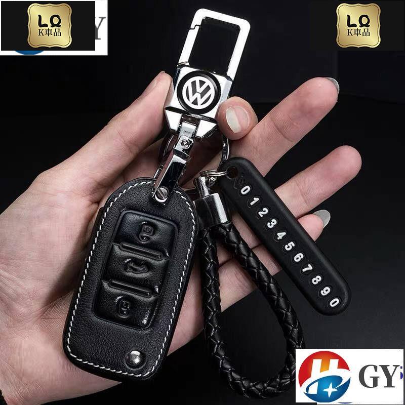 Lqk適用於車飾 VW 福斯鑰匙包 Tiguan Touran polo 保護皮套釦環Puls POLO 車Passat