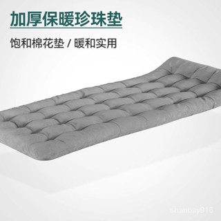 【現貨】賽戈爾棉墊折疊床辦公室午休床單人床午睡床陪護床配套床墊棉墊