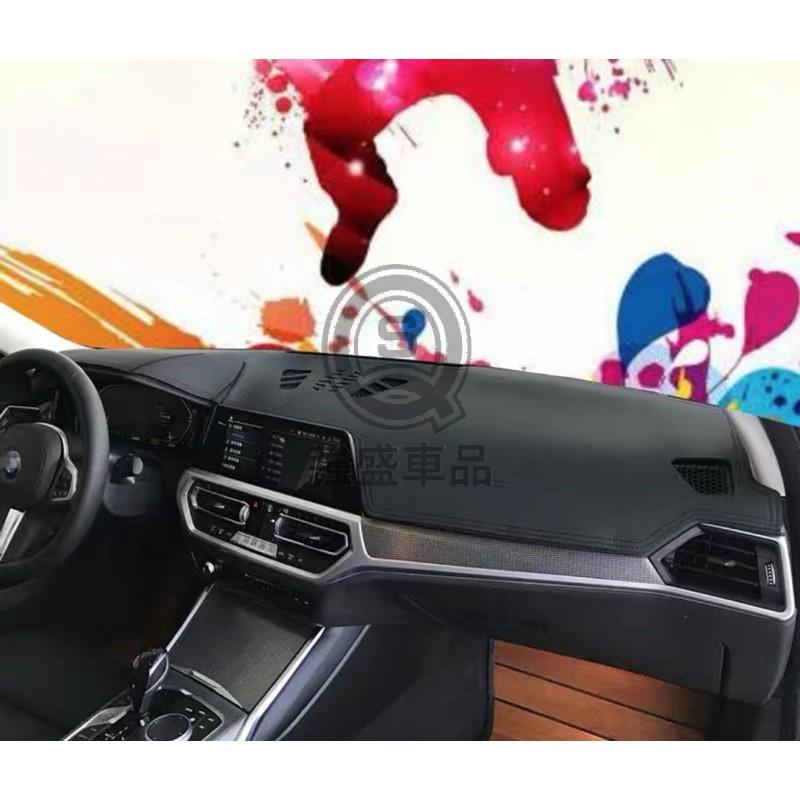 強盛車品✨ BMW G世代 3系 皮革材質 麂皮材質 避光墊 遮光墊 儀表台墊（G20 G21 320i 330i 34