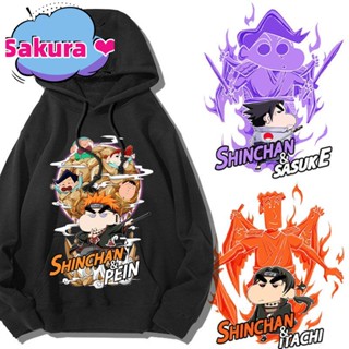 【Sakura ❤️新款】🚀✨ 有童碼 成人碼 蠟筆小新聯名火影忍者連帽衛衣男設計感小眾秋季新款學生外套