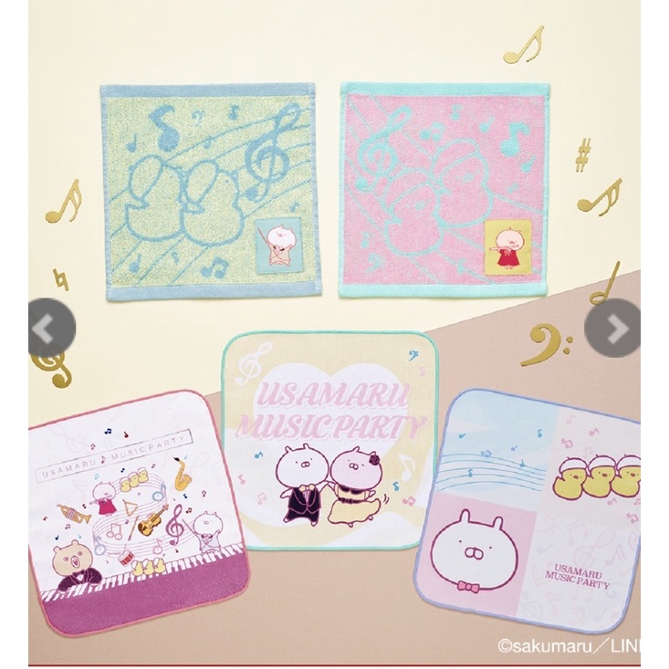 ❤️滿100出貨❤️兔丸 一番賞 音樂派對 方巾 手帕 小毛巾 usamaru 周邊