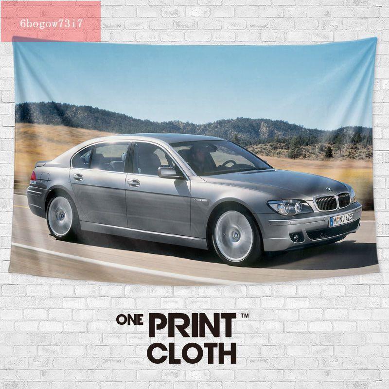 BMW寶馬7系F01轎車汽車美容店車行周邊裝飾背景墻布海報掛毯掛布（bogow印花)