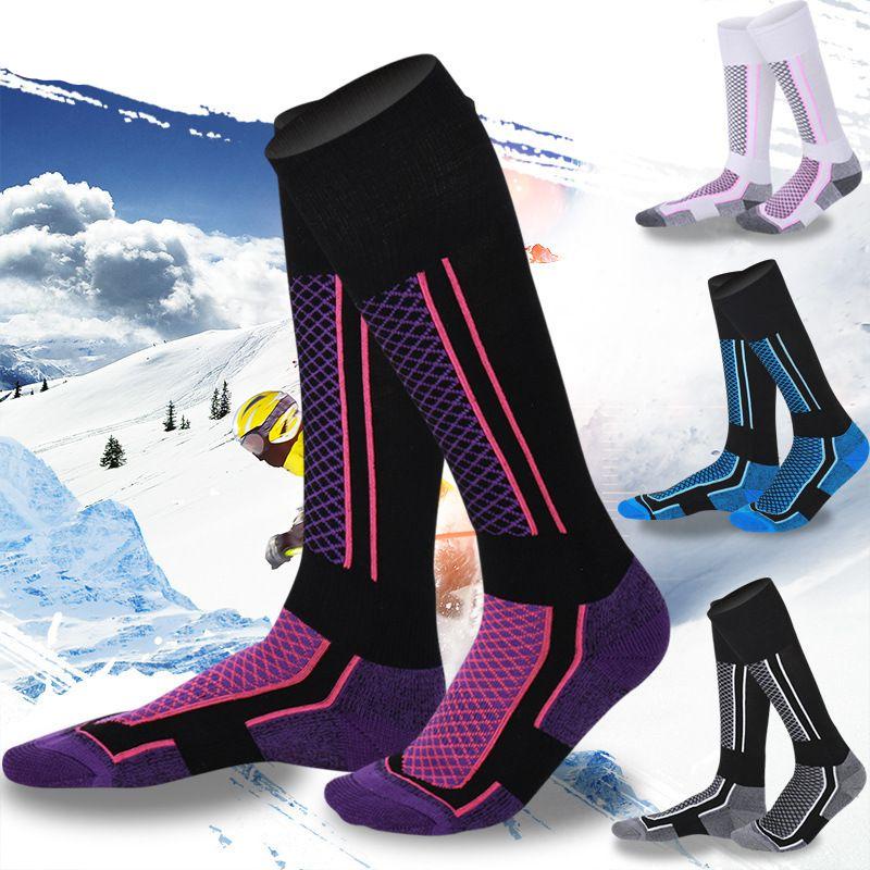 🔥小漫精選 登山襪 運動襪 長筒襪 機能襪 襪子 羊毛襪 登山 健走襪 除臭襪 專業滑雪襪子女加厚兒童鼕季保暖戶外長