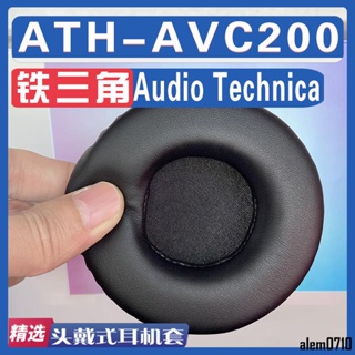 【滿減免運】適用Audio Technica 鐵三角 ATH-AVC200耳罩耳機套海綿替換配件/舒心精選百貨