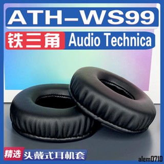 【滿減免運】適用Audio Technica 鐵三角 ATH-WS99耳罩耳機套海綿替換配件/舒心精選百貨