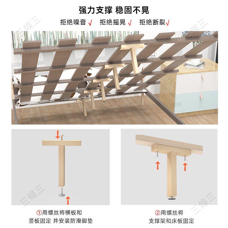 床板支撐架 床板支撐架可調節實木承重支架床架床底加固橫梁支撐桿支撐架子