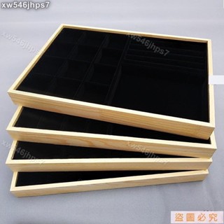 獨角獸】飾品展示珠寶盤高檔木質黑色絨首飾收納盒珠寶首飾展示盤飾品項鏈戒指展示託盤