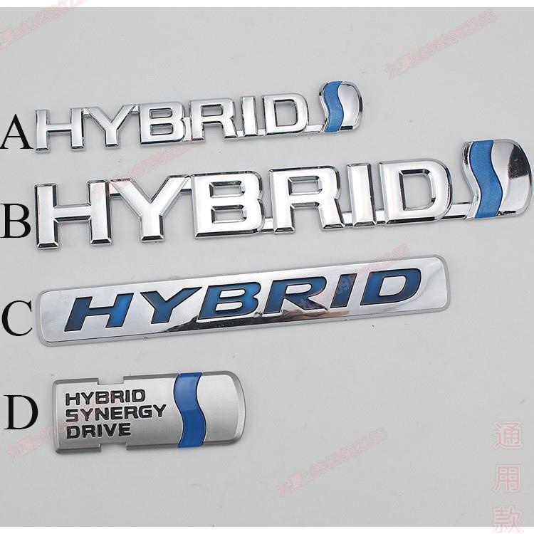熱銷熱銷✨1 X豐田ABS HYBRID側面後標誌貼紙貼花