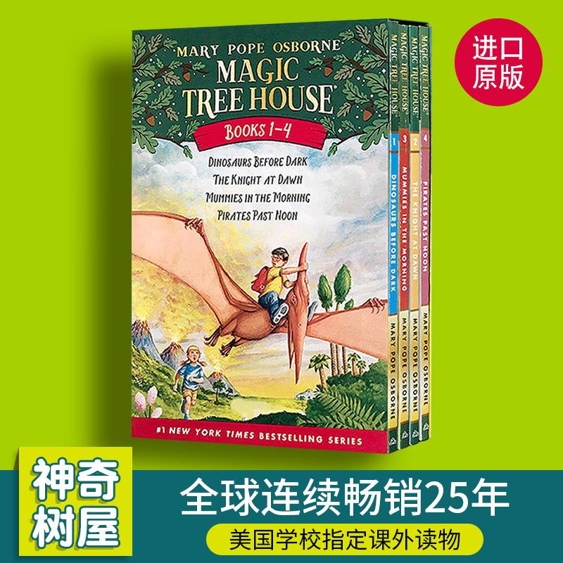 ☘千千☘【台灣發貨】神奇樹屋英文版原版兒童繪本 Magic Tree House 1-4冊 神奇的樹屋