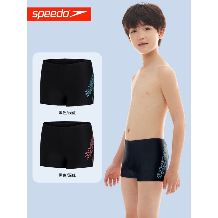 Speedo速比濤兒童泳褲男童專業抗氯速干訓練中大童平角游泳褲新款