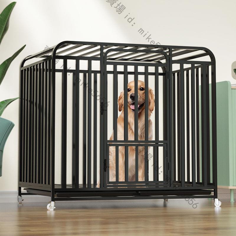 寵物籠 狗柵欄 狗窩 鐵籠 寵物籠 子 大型犬 室外加固 金毛拉布拉多 中型犬寵物 子 加粗--最新上架
